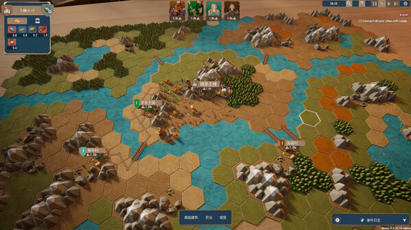 贸易之路免安装中文学习版[v1.1.0]