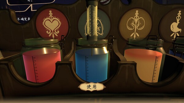 触手回春免安装中文学习版[v1.2.8]