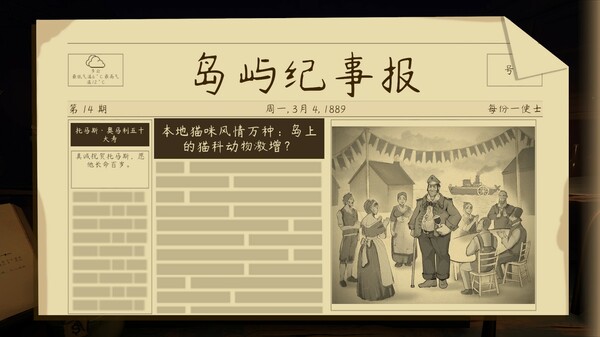 触手回春免安装中文学习版[v1.2.8]