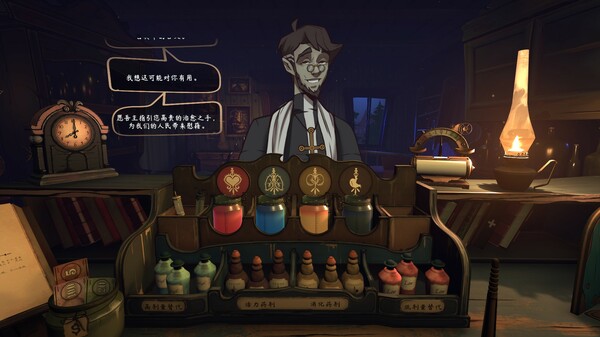 触手回春免安装中文学习版[v1.2.8]