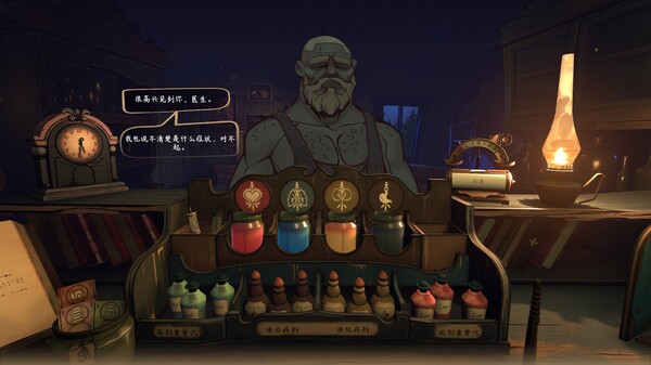 触手回春免安装中文学习版[v1.2.8]