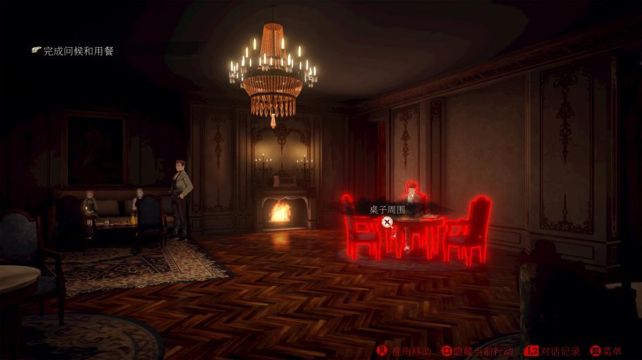 暗黑拍卖免安装中文学习版