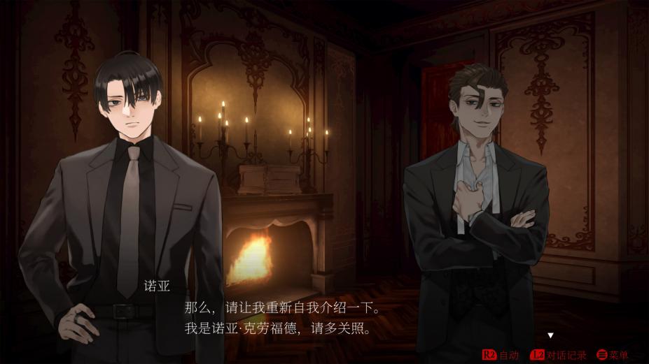 暗黑拍卖免安装中文学习版