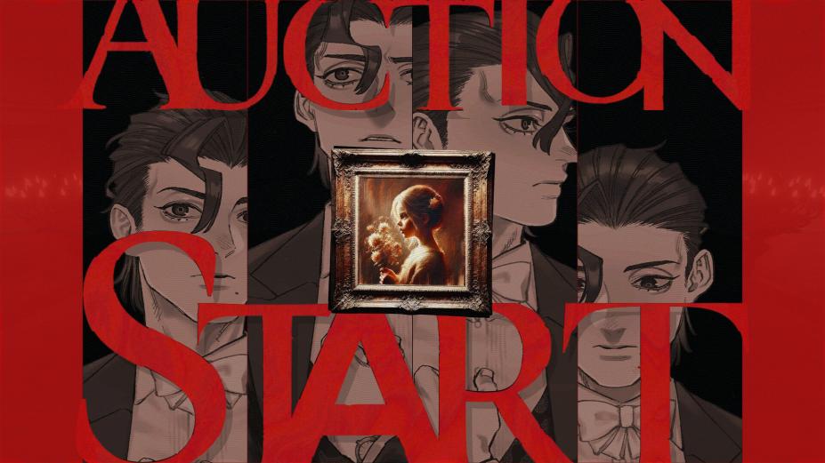 暗黑拍卖免安装中文学习版