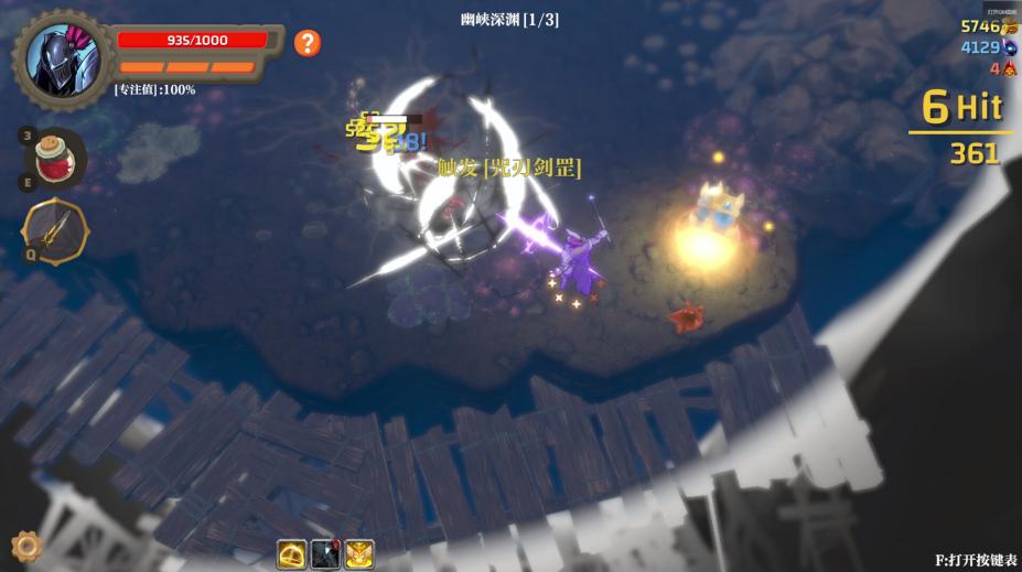 失乡骑士免安装中文学习版