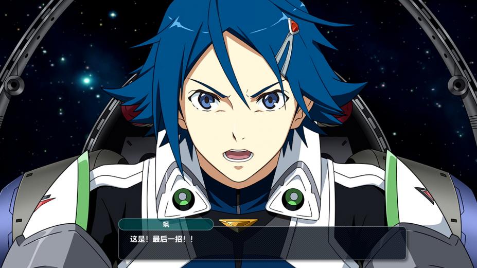 超级机器人大战Y免安装中文学习版[周年版]