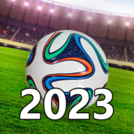 足球比赛2023