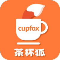 茶杯狐cupfox手机app