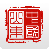爱山东手机版app