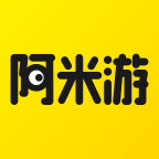 阿米游安卓app