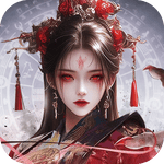 武林盛典