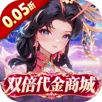 蚁族崛起
