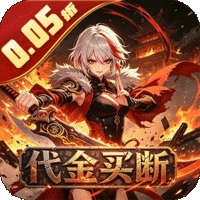 大刀客