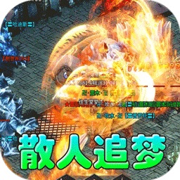万界无双