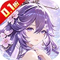 蜀山镇魂曲