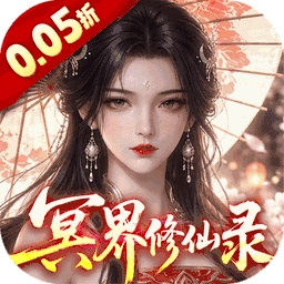 天剑诀
