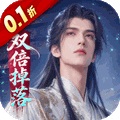 武道仙宗