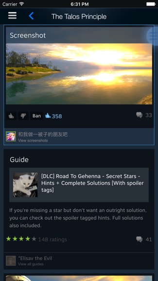 1599142640956p.jpeg