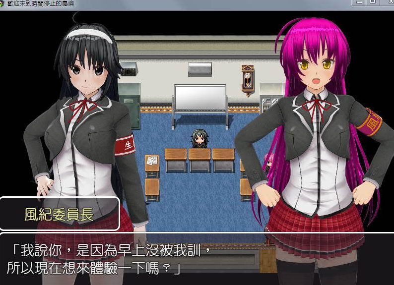 欢迎来到时间停止的岛屿游戏下载-欢迎来到时间停止的岛屿最新版下载v