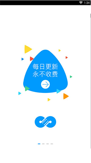 麻花影视app官方最新版