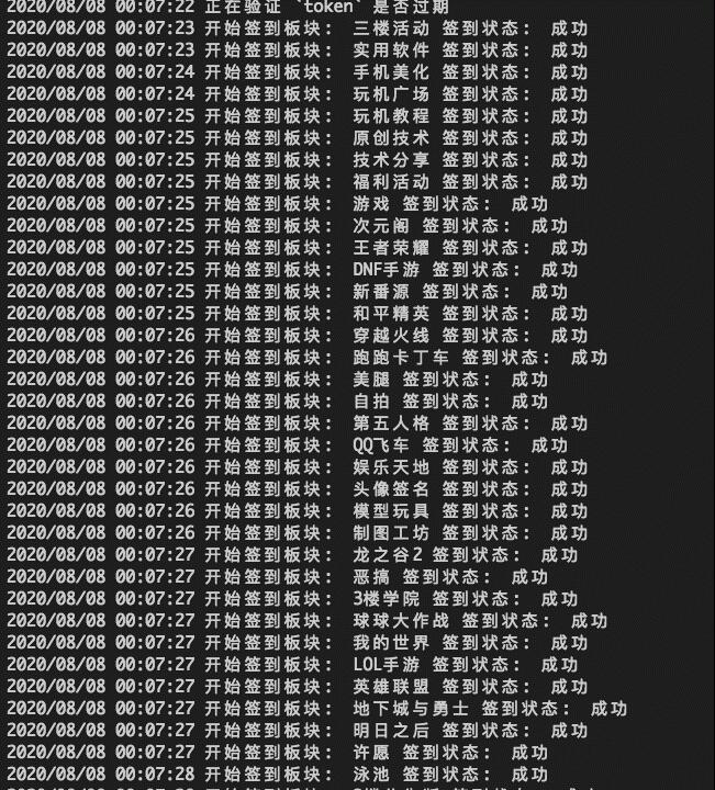 葫芦侠一键签到工具(葫芦侠签到)