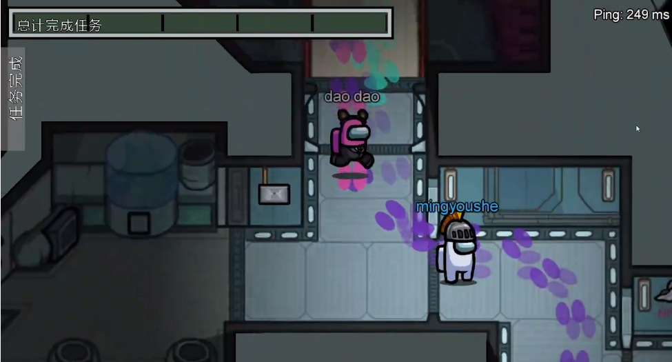 amongus调查员模式