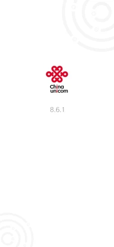 中国联通安卓版app