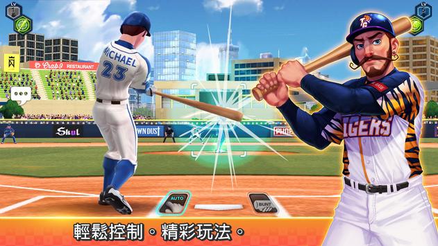 Baseball Clash