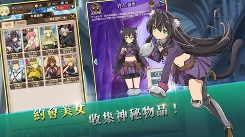 叫我魔王大人召喚少女