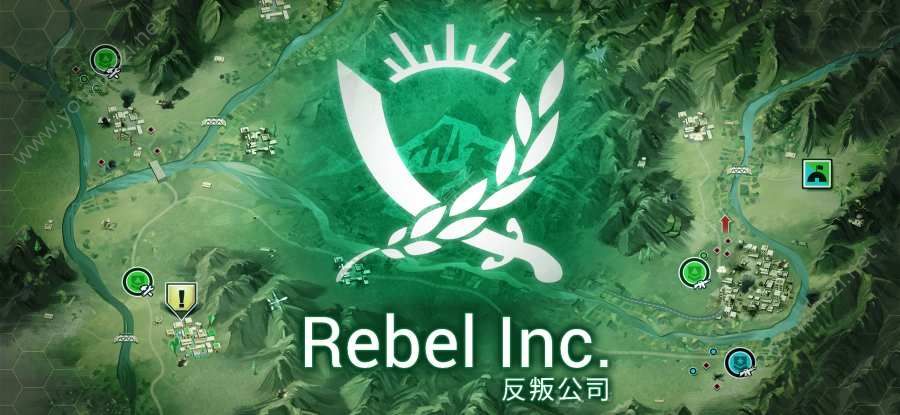 反叛公司中文版
