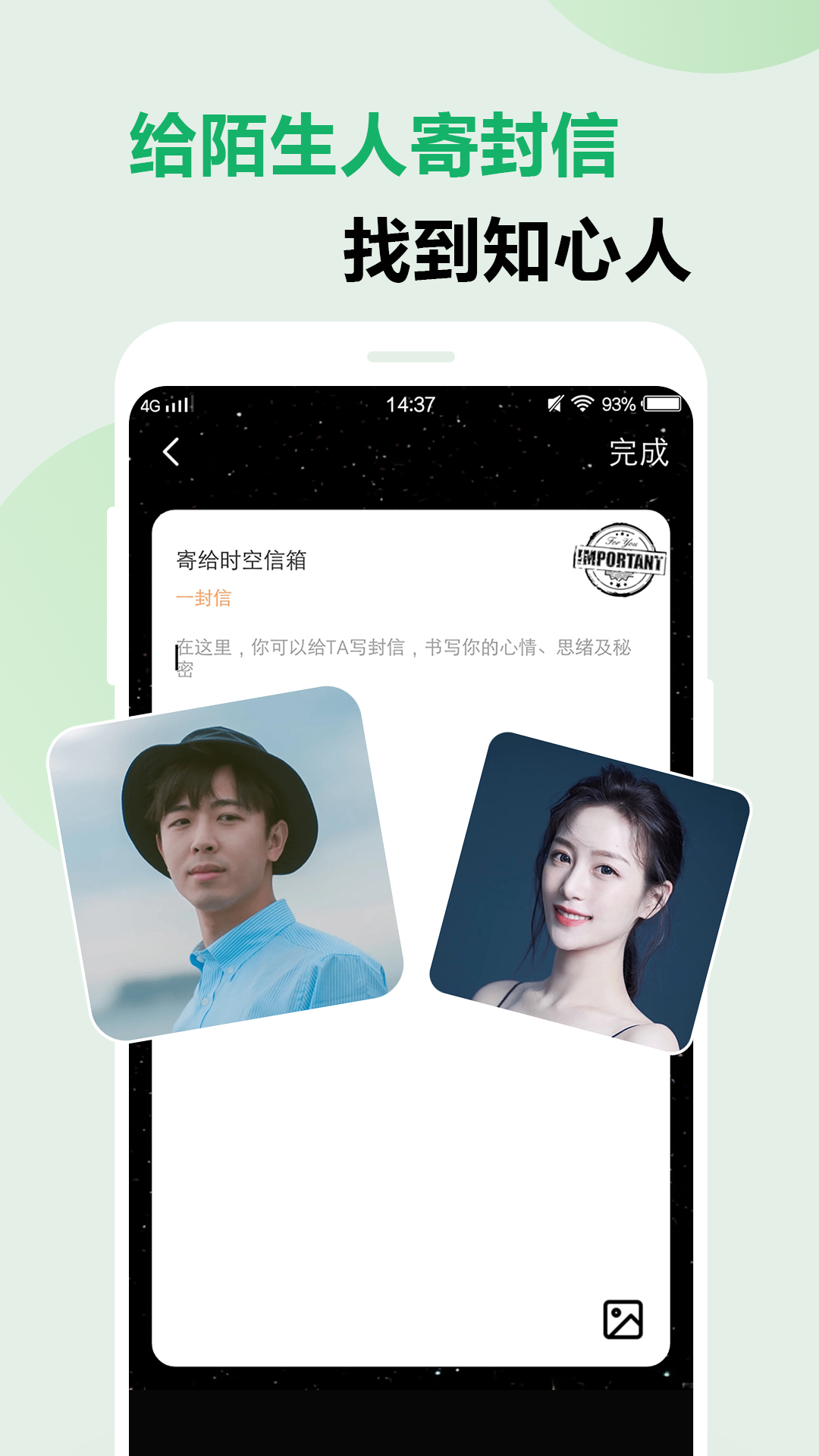 lutube污污版深夜福利软件