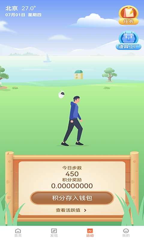 赞丽生活2022