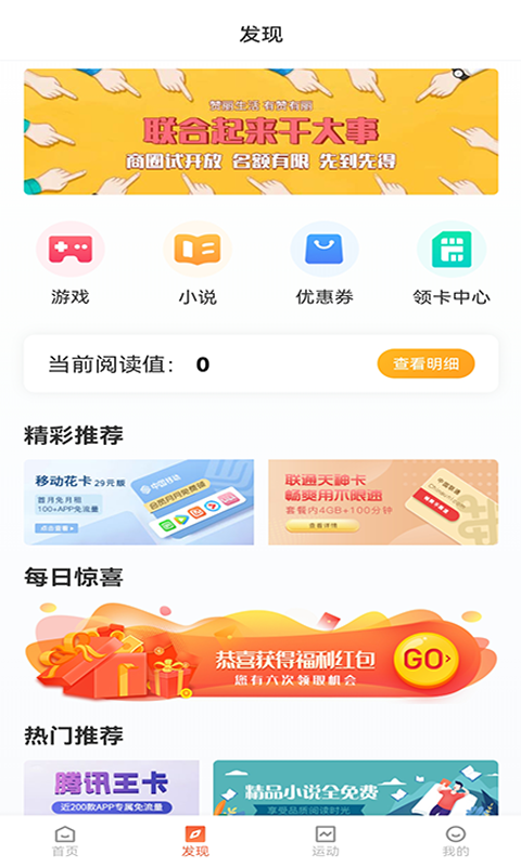 赞丽生活2022