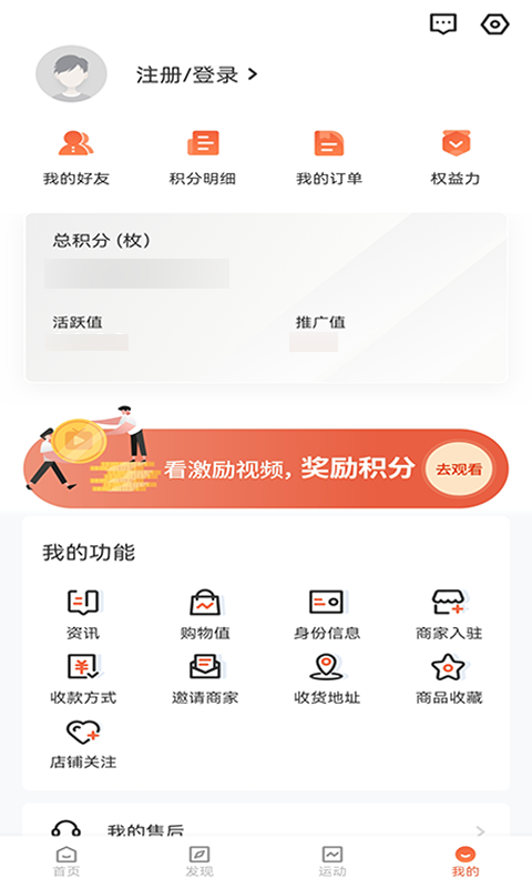 赞丽生活2022