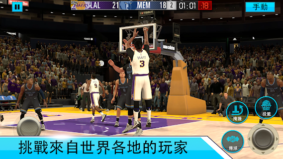 nba2k20游戏