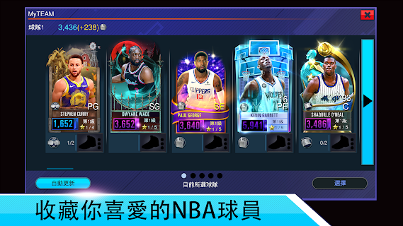 包含nba2k20游戏下载安卓版西西的词条