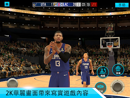 nba2k20游戏