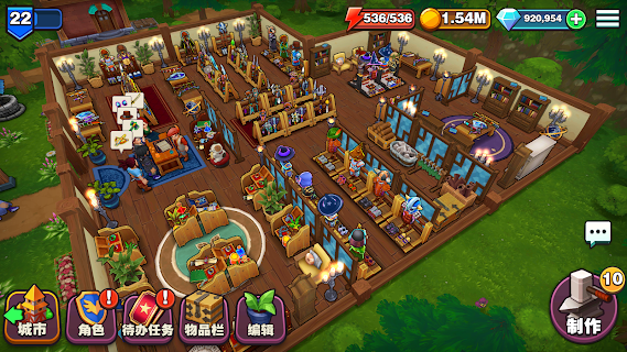 传奇商店游戏下载-传奇商店安卓版下载v7.3.1-多特手游