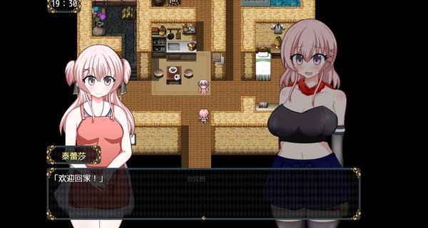 女盗贼希露菲与不眠之岛