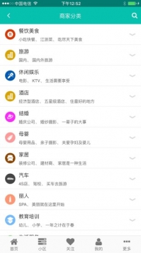 余姚生活网