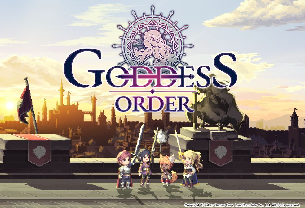 Goddess Order 女神指令