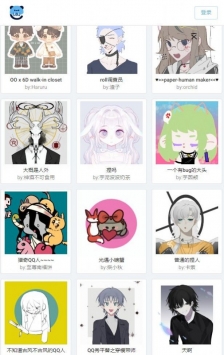 捏咔安卓版