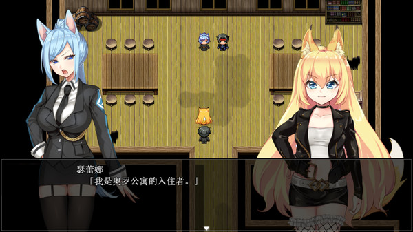 兽耳少女才不会背叛呢汉化版