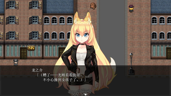 兽耳少女才不会背叛呢汉化版