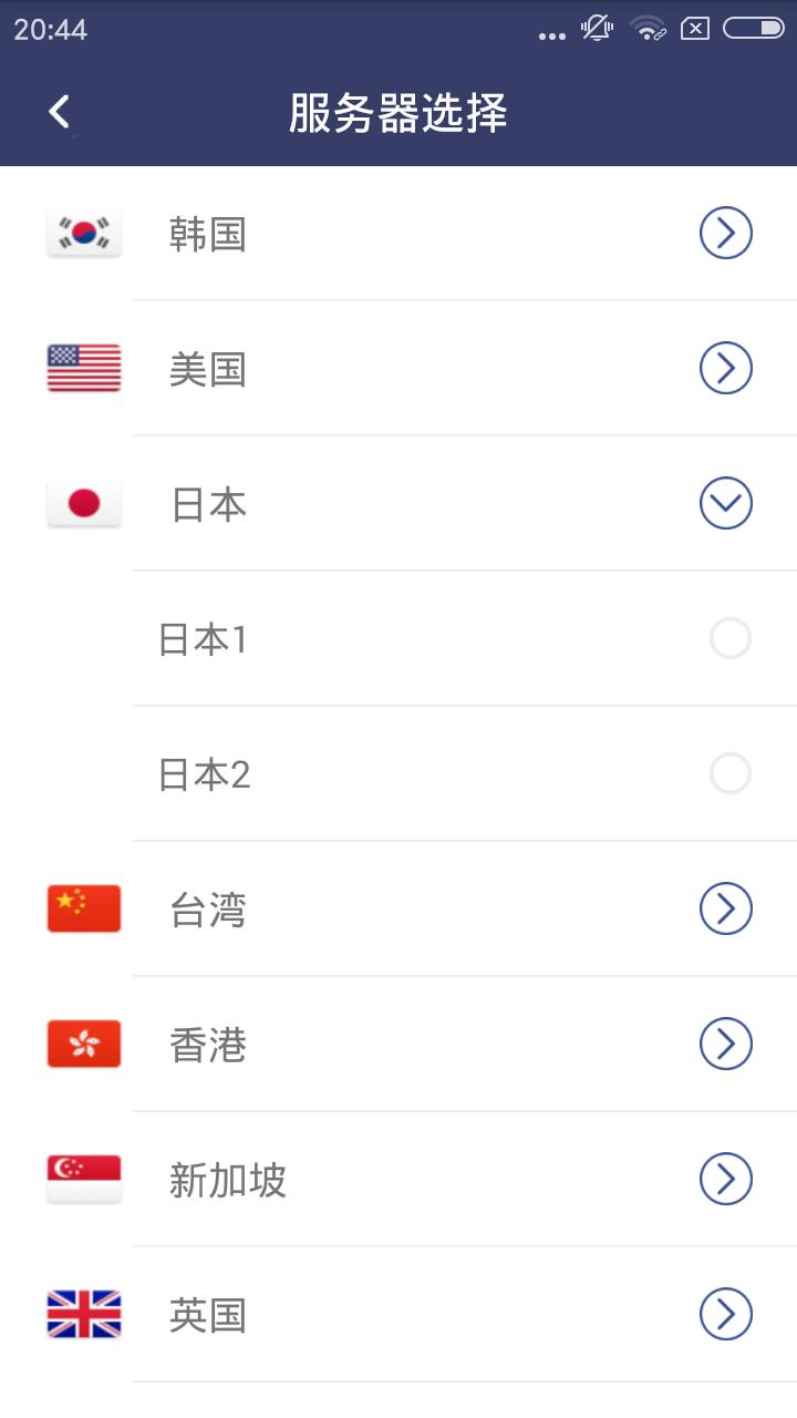 云帆每天免费1小时加速器=云帆每天免费1小时加速器极风