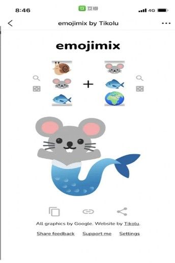 emojimix by Tikolu