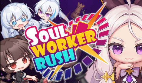 靈魂行者遊戲下載-靈魂行者soulworkerrush官方版下載v1.0.