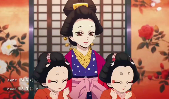 鬼灭之刃游郭篇