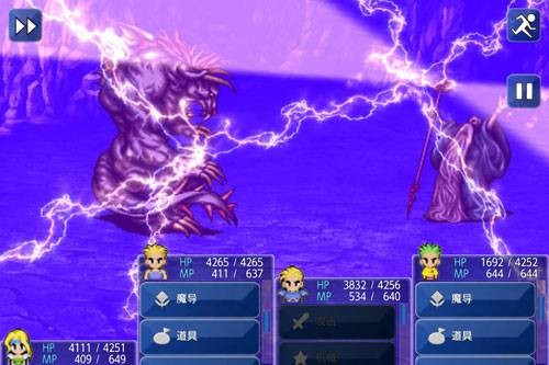 最终幻想6像素重置版游戏