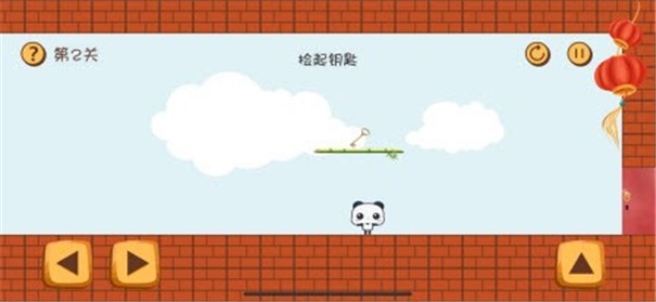 熊猫大冒险